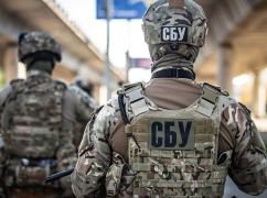 Блогер, корректировавший атаки оккупантов на Харьковщине, получил 15 лет с конфискацией &ndash; СБУ
