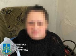 На Харківщині судитимуть фельдшерку, що поселила окупантів в амбулаторії