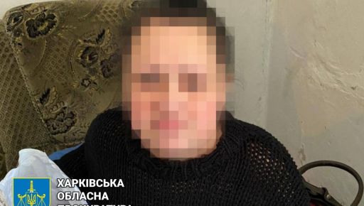 В Харьковской области будут судить фельдшера, поселившую окупантов в амбулатории