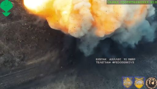 Бійці харківської бригади знищили російський склад протитанкових мін на Донбасі: Кадри з дрона