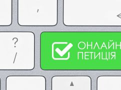 Харьковчане просят отремонтировать дорогу и обустроить парковку на одной из улиц города