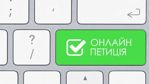 Харків&rsquo;яни просять відремонтувати дорогу та облаштувати парковку на одній з вулиць міста