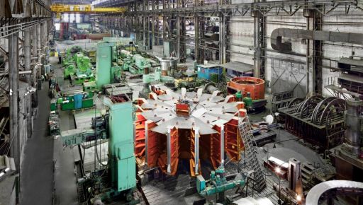 Новий вирок у справі харківського "Електроважмашу": ВАКС визнав винуватими чотирьох обвинувачених