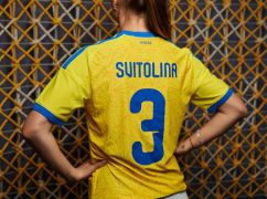 Харьковская теннисистка Свитолина заинтриговала фанатов в новой форме сборной Украины – почему именно №3