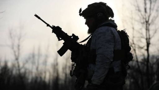 В Харьковской области армия РФ штурмовала четыре населенных пункта: что известно