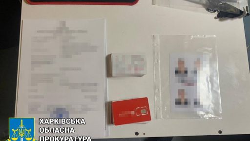 У Харкові викрили групу аферистів, які заробляли на охочих перетнути кордон