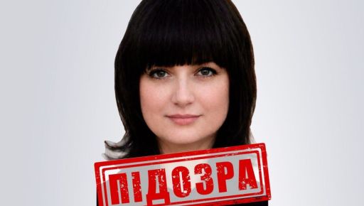 СБУ разоблачила "главную бухгалтерку" оккупационных властей на Харьковщине: ей сообщено о подозрении