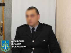 Жителю Харьковщины грозит пожизненное заключение за "карьеру" в оккупационной милиции