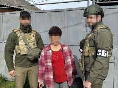 Суд вынес приговор враждебной информаторке, которая "сливала" позиции ВСУ на Харьковщине