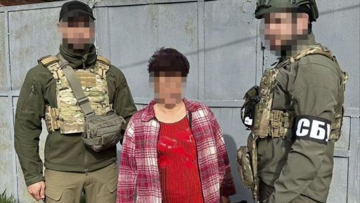 Суд виніс вирок ворожій інформаторці, яка "зливала" позиції ЗСУ на Харківщині