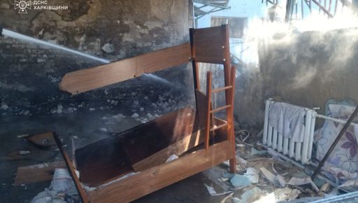 В Харьковской области оккупанты обстреляли детский сад: Кадры с места