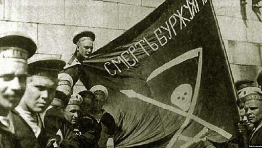 В Харьковской области решили перезахоронить большевика