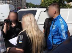 Искусственная "взятка" и провокация против следователя: в Харькове будут судить экс-полицейских
