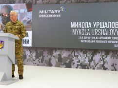 Війська рф посилюють штурмові й танкові підрозділи на Куп’янському напрямку  - Уршалович