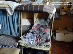 Грязные, переполненные камеры и запрет на посылки: Что выявила проверка Харьковского СИЗО
