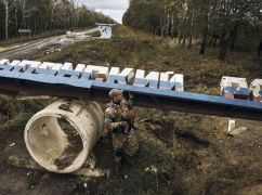 На Харьковщине в коллаборационизме обвиняют бывшую главную инспекторшу таможни (ДОКУМЕНТ)