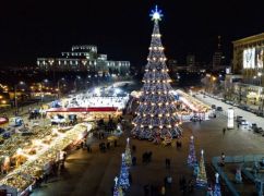 Мерія Харкова відмовилася від встановлення новорічної ялинки на головній площі
