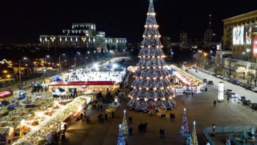 Мэрия Харькова отказалась от установки новогодней елки на главной площади