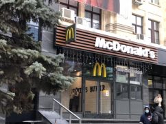 McDonald’s у Харкові: Чому компанія не може відкрити ресторани на сході України
