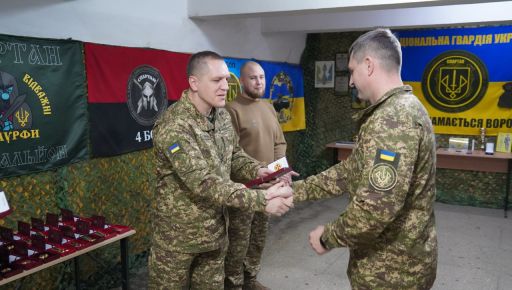 Командувач Нацгвардії нагородив харківських військових "Спартану"