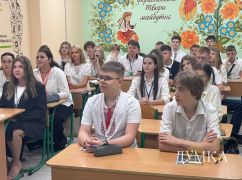 У Харкові офлайн-навчання доступне для 17 тисяч школярів - Терехов
