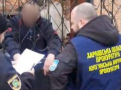Прокуратура Харьковщины хочет наказать коммерсанта, который самовольно зарыбил ставок
