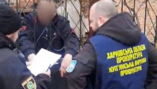 Прокуратура Харківщини хоче покарати комерсанта, який самовільно зарибив ставок