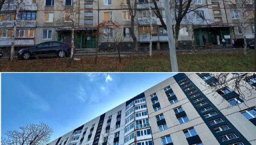 У Харкові підрахували, скільки багатоповерхівок відремонтували у 2025 році