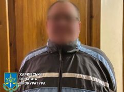 В Харьковской области депутата райсовета подозревают в коллаборационизме