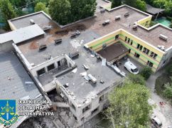 У Харкові школу Бойка, яка працювала без укриттів, позбавили ліцензії