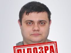 Убежал в Россию: в Харьковской области разоблачили коллаборанта, работавшего старостой поселка у оккупантов