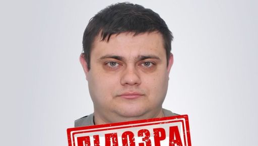 Утік до Росії: на Харківщині викрили колаборанта, який працював старостою селища в окупантів