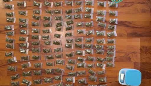 У харківського комунальника знайшли 150 пакетів із наркотиками – прокуратура