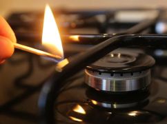 В Харьковской области предупреждают о прекращении газоснабжения в 10 населенных пунктах