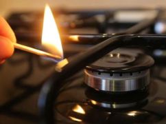 В громаде на Харьковщине ограничат газоснабжение: Что известно