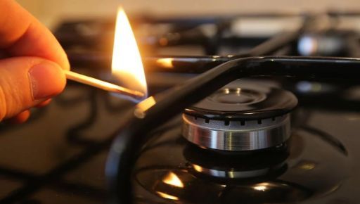 У громаді на Харківщині обмежать газопостачання: Що відомо