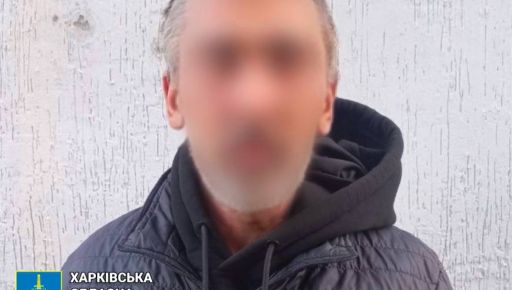 У Харківській області покарають батька, який два роки ґвалтував власних доньок