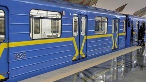 В Харькове второй раз за сутки остановилось метро