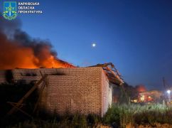 Удар по Коротичу: дрони РФ зруйнували підприємства під Харковом