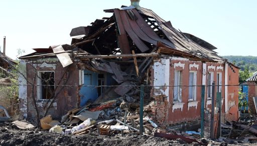 На Харківщині окупанти зруйнували близько 20 житлових будинків – МВА