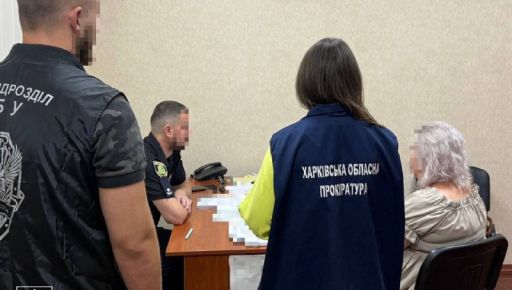 У Харкові лікарка підробляла довідки для ухилянтів: справу передали до суду