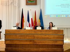 Харків'яни взяли участь в засіданні Генеральної Асамблеї міст-володарів Призу Європи