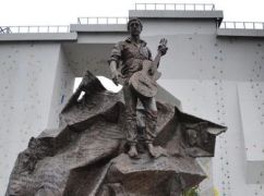 Експерти УІНП вирішать, чи треба зносити пам'ятник Висоцькому в Харкові (ДОКУМЕНТ)