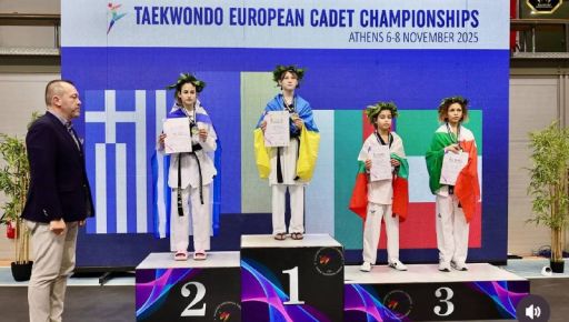 Харьковская чемпионка по тхэквондо покорила Европу