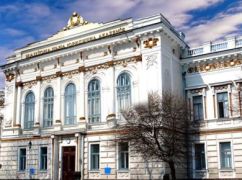 Помер почесний професор харківського університету ім. Ярослава Мудрого