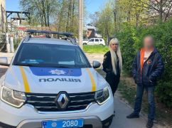 У Харкові домашній агресор знущався з літньої співмешканки