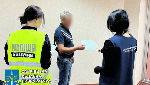 Харків'янин влаштував конопляну "плантацію" на подвір’ї свої матері