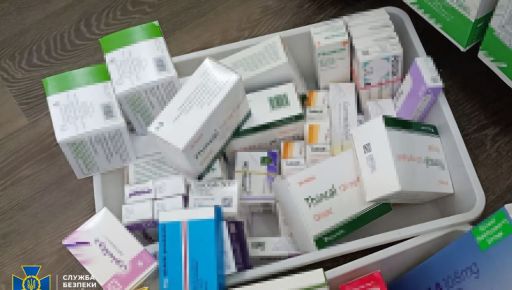СБУ ликвидировала канал поставки поддельных лекарств для онкобольных в Харькове