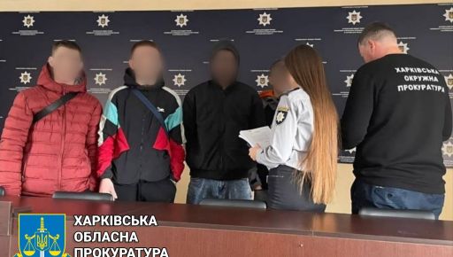 Шахрайство під виглядом соцвиплат: У Харкові арештували групу кіберзлодіїв