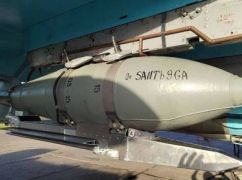 Армия рф сбросила авиабомбу на Козачью Лопань - Задоренко